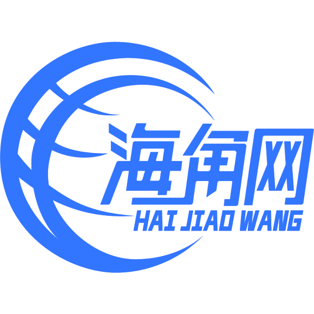 冷酷的微笑
